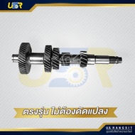 ราวล่างเกียร์ + ปลายเกียร์ 4 โตโยต้า ไมตี้ X ไทเกอร์ ฮีโร่ 14 20 31 45 / 27 ฟัน ปริ้นล๊อค MTX HERO 2