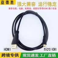 hdmi cable 4k hdmi cable Micro hdmi Micro hdmi to hdmi HD Cable Tablet PC Camera Cable Micro HDMI Ca