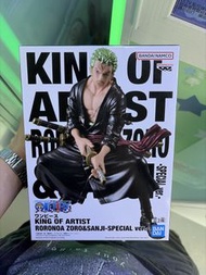 Bandai Namco King of Artist Roronoa Zoro Figure