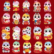 Chibi Red Envelopes CNY Hottrend At Ty 2025 - CNY 2025