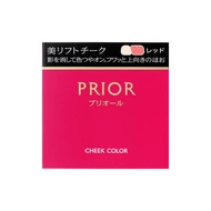 PRIOR 美顏提拉腮紅 3.5g 紅色