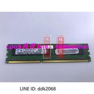 [優選]三星 2Rx8 PC3L-10600E DDR3 1333 8G 純ECC UDIMM 服務器內存條記憶體