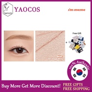 [IM MEME] Im Stick Shadow Glitter / Shimmer