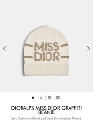 DIOR outlet冷帽
