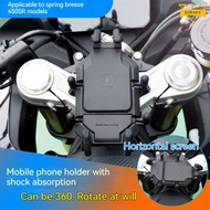 ✲For CFMOTO 250SR 450SR Handlebar Mobile Phone Bracket GPS Stand Holder Motorcycle phone seat wZ:n-