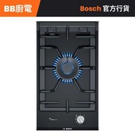 PRA3A6B70X 30厘米 嵌入式單頭煤氣爐