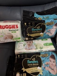 Huggies & Pampers 嬰兒紙尿片