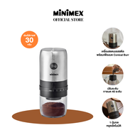 ELectric Grinder รุ่น MEG1