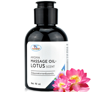 ไทยครีม น้ำมันนวดตัว สปา อโรม่า spa  ออยทาผิว กลิ่นหอม โลตัส 90 ml thaicream aroma massage oil lotus scent