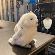 Beijing Universal Studios Daigou Harry Potter Hedwig Keychain Owl Plush Keychain Souvenir XJHN