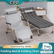 2024 NEW Foldable Bed Frame with Mattress Multi-function Lounge Chair Single Bed Foam Office Nap bed