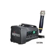 MIPRO嘉強三代肩掛式5G藍芽無線喊話器(MA-100代替MA-100SB)  手握/領夾式/頭戴式麥克風