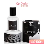 JANUA Exceed EDP 30ml แจนยัวร์ น้ำหอมสำหรับผู้ชาย