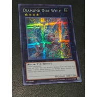 ES02-AE059 Diamond Dire Wolf - Secret