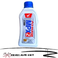 OLI MPX 2 MATIC HONDA AHM ORIGINAL 800 ML / AHM OIL MPX 2 800 ML