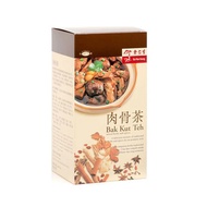 Eu Yan Sang Bak Kut Teh 12s