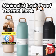 Clearance Yanben Thermal Flask with Cup | Minimalist Leak-Proof Insulated Bottle for Hot & Cold Drin