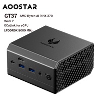 miniPC Aoostar GT37 Ryzen AI9 HX370 Zen 5 Power Sleek Design LPDDR5X-8000 MHz with Oculink port eGPU