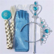 Frozen Elsa Accessories