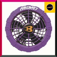 BURTLE AIRCRAFT 2024 Model Fan Unit Jet Purple AC08-2 76 F