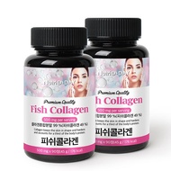 Nutri D Day Premium Fish Collagen Tablet
