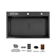 ซิงค์ฝัง 1 หลุม AXIA EXPERTISE 8250 สีดำ (1276573)
