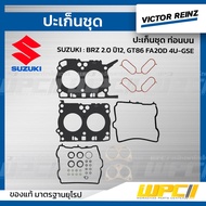 VICTORREINZ Upper Gasket Set Subaru BRZ 2.0 Year 12 GT86 FA20D 4U-GSE