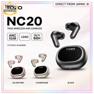TOZO NC20 True Wireless Earbuds ANC 52dB LDAC Multipoint 60H Wireless Charging 3 Colors