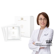 DRX 痘痘戰士水楊酸面膜15ml / 1pc (5片/盒)