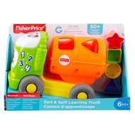 Fisher-Price Sort & Spill Learning Truck บล็อกหยอดและรถลากจูงรถบรรทุก สอนรูปทรง สี และตัวเลข ของเล่น