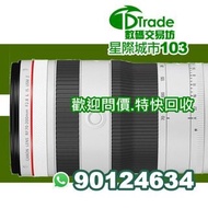 高 收 Canon 鏡頭 地鐵沿線 或 上門交接 Canon EF RF鏡頭 Canon RF100-400 RF100-500 RF100 F2.8L RF50 F1.8 R5 R6