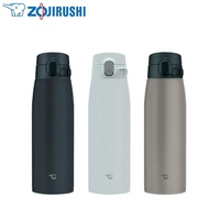 Zojirushi 0.83L Stainless Mug SM-VS83