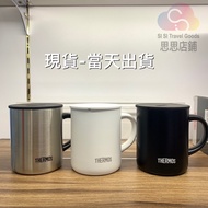 Thermos Cup _ JDG-350 Series 350ml JDG-350