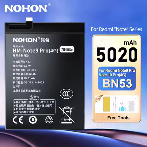 NOHON BN53 BP47 Battery for Redmi Note 11 Pro Plus 11E 10 9 Pro 4G 5G 8 8T 7 6 BN59 BN5C BN5A BM57 B