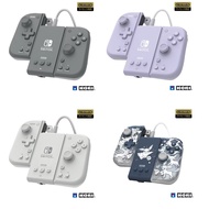 Hori Japan Nintendo Switch accessories NSW-467 [Grip Controller Fit Attachment Set for Nintendo Switch/PC] (Pre-Order)