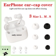 Earphone Ear Cap Cover for Baseus Bowie E9 / W12 /  M2 / W3 / Bowie EX TWS Bluetooth Hearphone Dustp