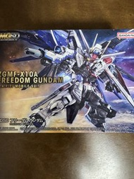 Bandai MGSD Freedom Gundam自由高達