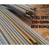 Besi Bunga Y16 5ft +/- (59”-60”) Full Spec 16mm Besi Bunga Y16 Besi Bar 16mm Steel /Besi 5hun/ Besi 