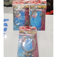 Nachi wire leader ichiban 40lbs ready