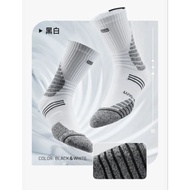 UZIS ACE Cursor Anti slip basketball socks （High cut）长筒 篮球运动袜