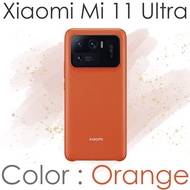 ของแท้! จาก Xiaomi เคสหนังกันกระอย่างดี สำหรับ Xiaomi Mi 11 Ultra สัมผัสดี จับถนัดมือ