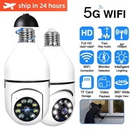 5G Wifi E27 Bulb Surveillance Camera Night Vision Automatic Human Tracking 4X Digital Zoom Video sma