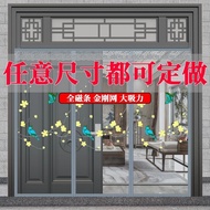 Anti-Mosquito Door Curtain for Main Door, Three-Panel Two-Way Opening, Magnetic Screen Door for Home