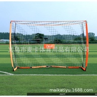 Portable Football Goal Futsal Goal Elastic Football Goal Outdoor Football Goal Simple Football Goal 