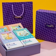 Ms. Happiness Story x Cat Co-Branded Medical Mask Gift Box 4 Set P0014 Must-Have For Slaves MD Doubl