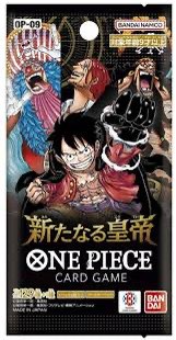 17號到貨 海賊王one piece tcg op09 保單card game