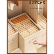 Storage Storage Box Household Fabric Wardrobe Clothing Pants Storage Box Clothes Storage Box Foldabl