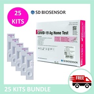 🔥DELIVERY BUY25FREE1 🔥 SD Biosensor Flowflex Panbio COVID 19 Antigen Test ART Kit Lianhua KF94