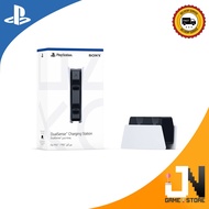 PS5 DualSense Controller Charging Station