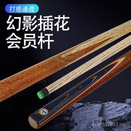 Club Big Head Club Billiard Club Heavy Billiard Club Billiard Club Club Weighted Member Chinese Styl